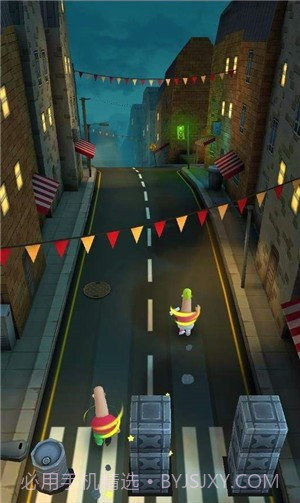 Overspin夜跑截图2 Overspin夜跑截图2