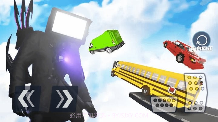 究极破坏王完整版截图2 究极破坏王完整版截图2