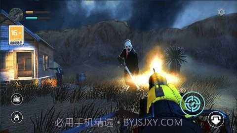 废品机械师2截图3 废品机械师2截图3