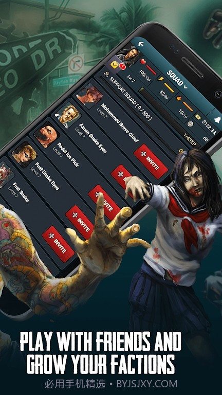 行尸走肉的杀手截图3