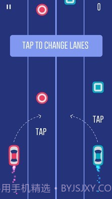 双人旋转赛车截图2