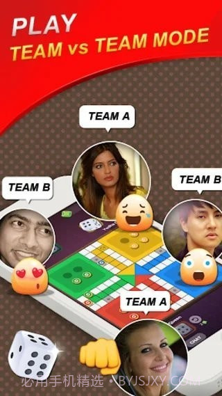 ludo star截图3 ludo star截图3