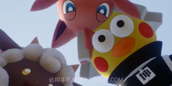 幻兽派对世界截图1