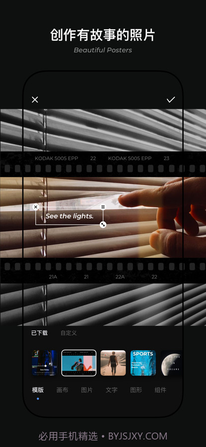 MIX滤镜大师2022免费版截图1 MIX滤镜大师2022免费版截图1