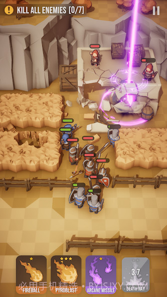 魔法突袭离线版截图3 魔法突袭离线版截图3