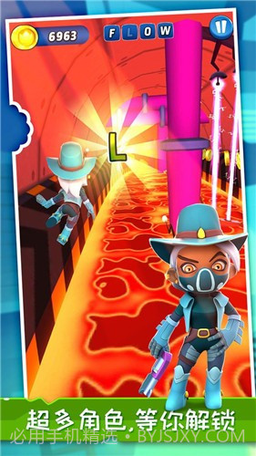 小英雄大冒险v1.0.0截图2