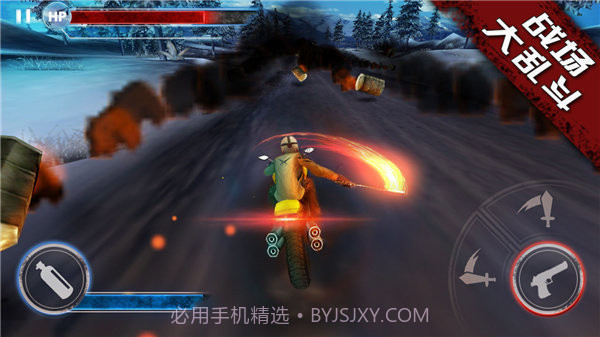 暴力摩托3无限金币钻石版截图2 暴力摩托3无限金币钻石版截图2