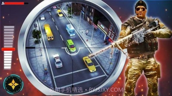 新狙击手杀手截图1