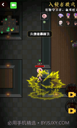 推塔我最快2截图1