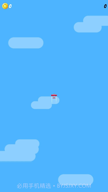 飞机大逃亡截图2