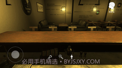 孙美琪疑案明天酒吧截图4