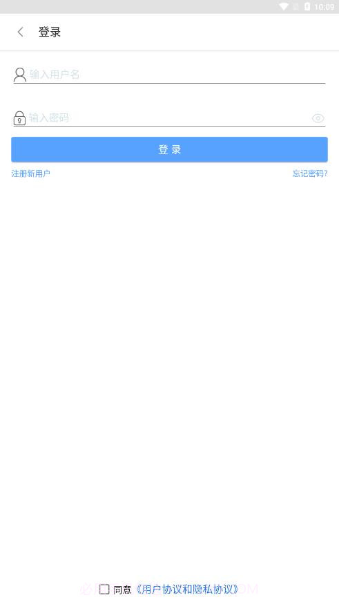 一步召车最新截图4