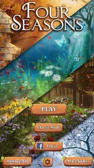 花园季节瓷砖截图1 花园季节瓷砖截图1