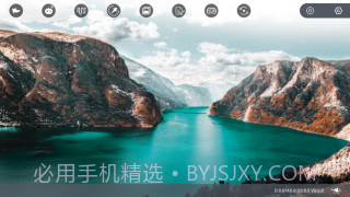 CSJGPS截图2