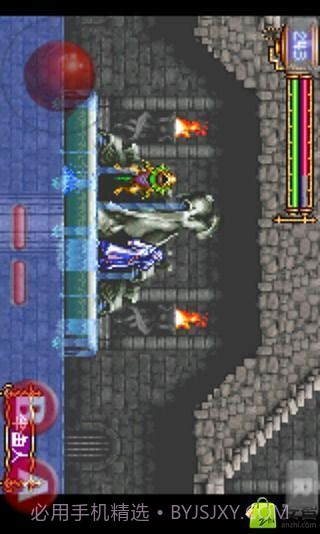 恶魔城晓月高几率爆魂截图3 恶魔城晓月高几率爆魂截图3