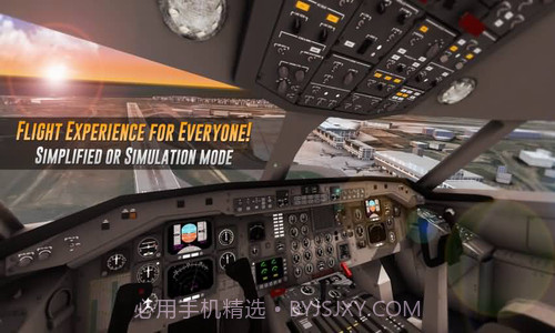 航空指挥官真实飞行截图2