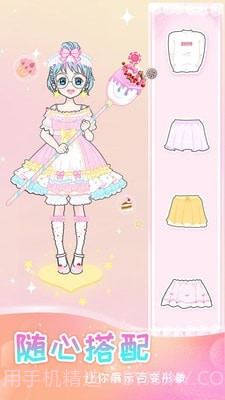女孩换装化妆截图1 女孩换装化妆截图1