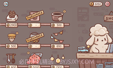 冰淇淋餐车截图3