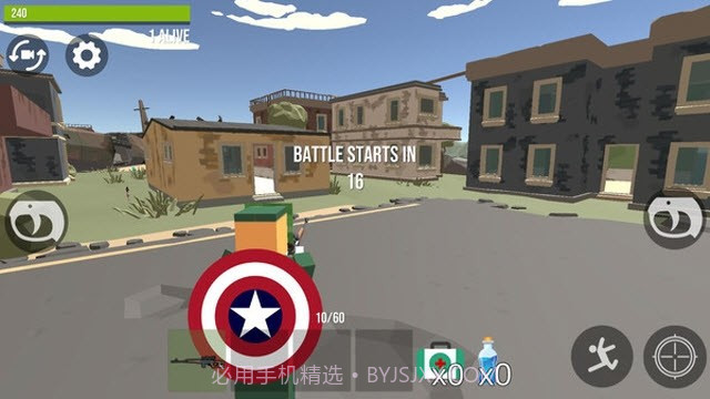 像素射击大逃亡截图3 像素射击大逃亡截图3