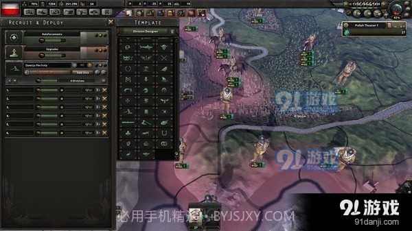 钢铁雄心4截图3 钢铁雄心4截图3