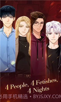 Puppet Boss苹果最新版截图2