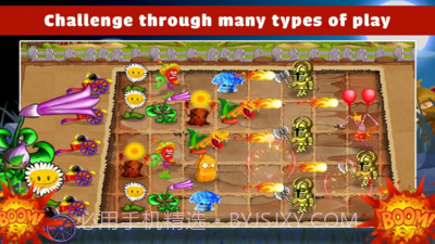 植物大战怪物截图5 植物大战怪物截图5