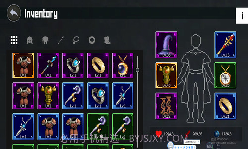 马戈内姆冒险截图2 马戈内姆冒险截图2