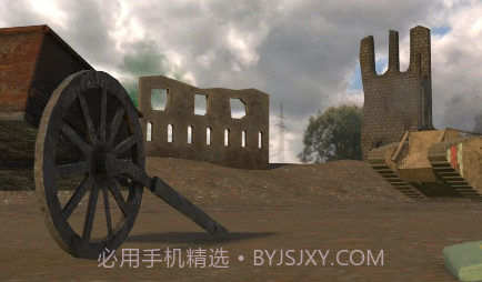 战争号角v2.3截图3