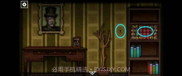 遗忘之丘手术室汉化版截图2 遗忘之丘手术室汉化版截图2