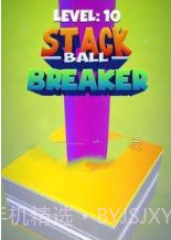 叠球断路器截图3 叠球断路器截图3