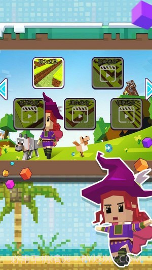 迷你像素人快跑截图1 迷你像素人快跑截图1