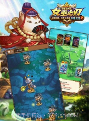 女巫之刃截图2 女巫之刃截图2