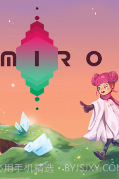 海郎免广告版截图3 海郎免广告版截图3