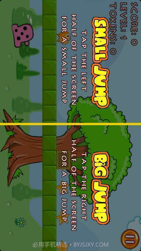 疯狂跳跳跳截图2 疯狂跳跳跳截图2