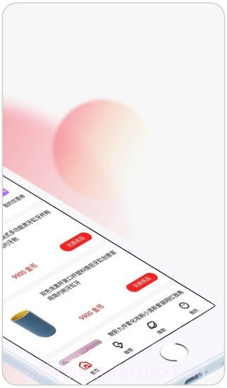 怪兽盲盒截图2 怪兽盲盒截图2