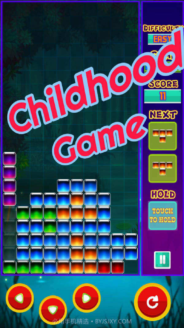 朋克方块截图1 朋克方块截图1