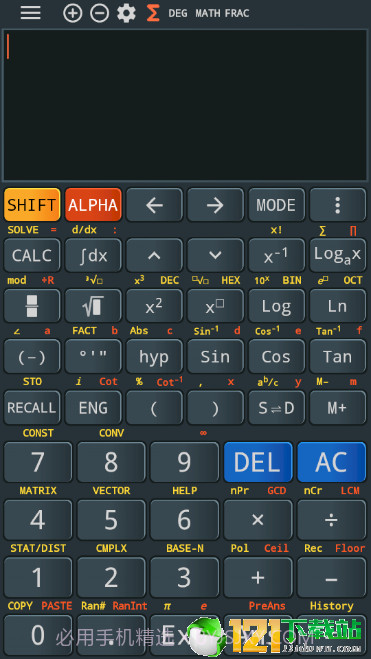 卡西欧计算器截图1 卡西欧计算器截图1