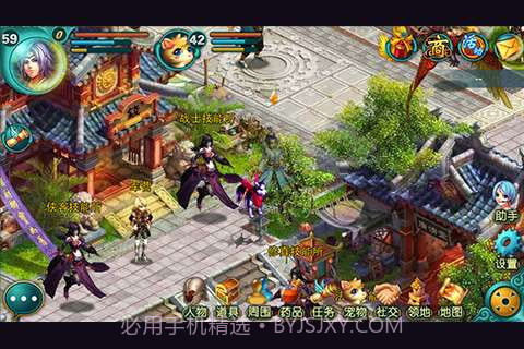 新世界OL截图2 新世界OL截图2