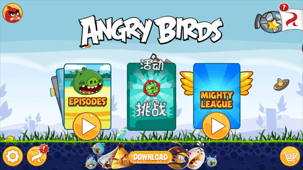 愤怒的小鸟六周年修改版(Angry Birds)V6.0.4 手机免费版截图3