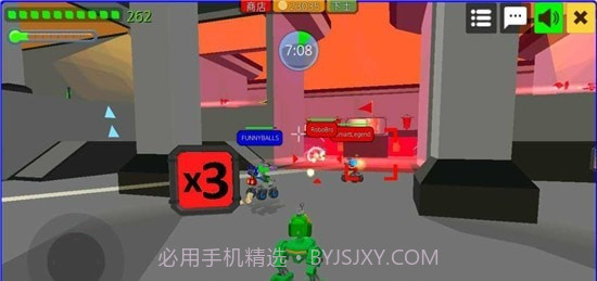 装甲特工队截图4 装甲特工队截图4