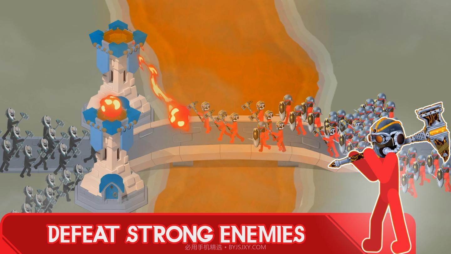 终极火柴人战争截图4 终极火柴人战争截图4