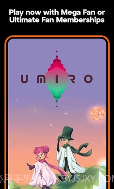 海郎免广告版截图1 海郎免广告版截图1