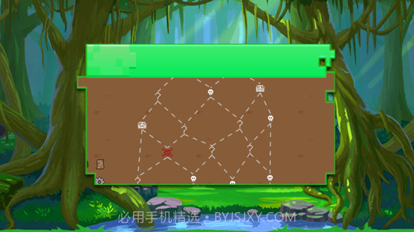 森林保护队截图3