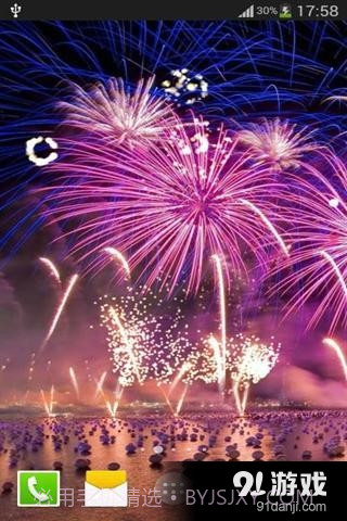 新年烟花动态壁纸截图5 新年烟花动态壁纸截图5