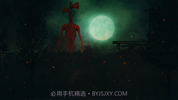 警笛头之谜截图1