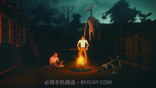 警笛头之谜截图3