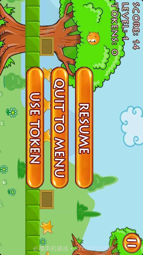 疯狂跳跳跳截图3 疯狂跳跳跳截图3