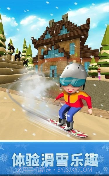 像素滑雪世界截图1 像素滑雪世界截图1