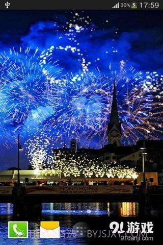 新年烟花动态壁纸截图2 新年烟花动态壁纸截图2