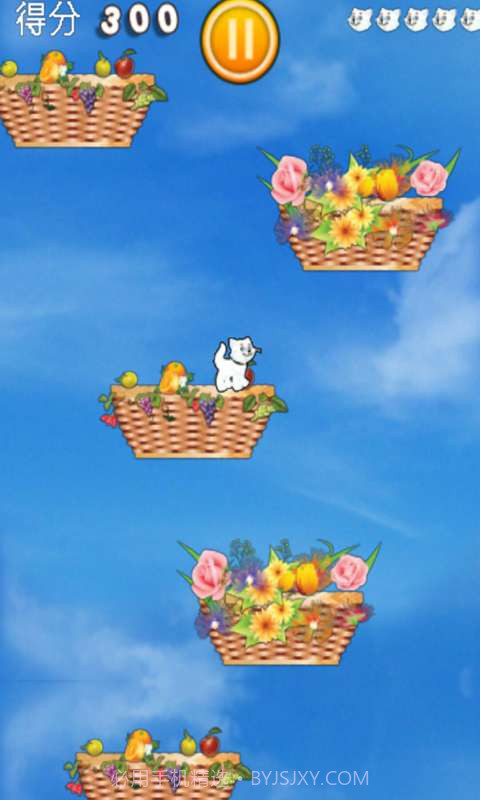 喵星人跳篮子截图2
